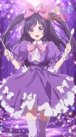 Secret Princess: Jewelry Adventure ~ Trailer 1 #shorts