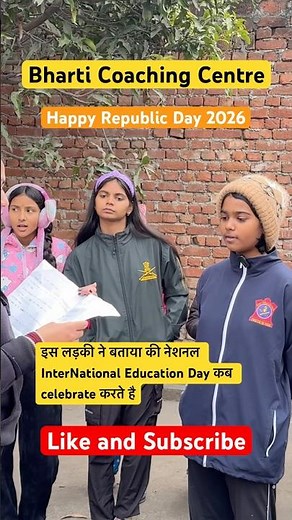 International Education Day #education #facts