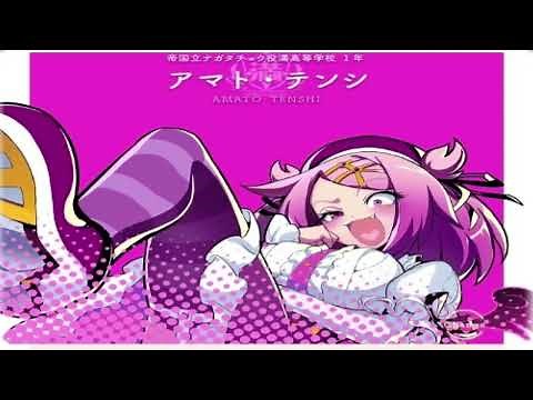 【麻雀ファイトガール】アマト・テンシリーチBGM！豪運♪天使【天和天使】