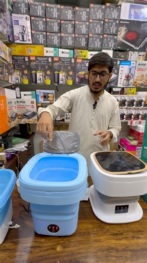 27K views · 248 reactions | Mini washing Machine / 0313-2216189 /AA TraderShop # G-59 , Ground floor , Gultijarah mall near Gulplaza Karachi #merayvlogs #miniwashingmachine #markets #karachi | Meray vlogs | Facebook