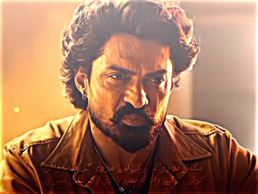 #facebooklike #hacking #facebookfeatures #vignettes #hacker #instagramlive #hack #fblive #hackingthecity #hackingout #hackingaround #hackingcreativity #hackingaway #hackingbuddies #livestreaming #socialmedia #hackingyousohardrightnow #hackingthecolorwheel #shop #python #paypal #antiques #greybarnantiques #countryliving #rusticdecor #eclecticmix #vintagefinds #decoratewithvintage #bricabrac #countryhomedecor | Aman Ullah Khan