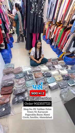 CODE Collection on Instagram: "📍Ahmedabad Mo.9023557723 Offer….Offer…..Offer Buy 2 Only 500 Visit Our Store & more offer. 🛍️ Ladies Western Outfit 👗 Visit. 📍CODE Collection 09, Vaibhav Delux Tower, Nr. Karnavati Pagarakha Bazar, Mansi Circle, Satellite, Ahmedabad 380015. #clothing #premium #women #girl #womenoutfitsahmedabad amdavadi amdavadi style ahmedabad_instagram ahmedabadi satellite western jeans wintercollection"