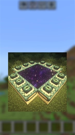 what if you directly spawn in end dimension||#shorts #ytshorts #minecraft #viralshorts ||