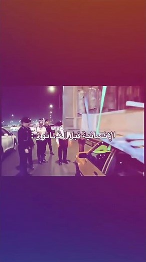 Cute girl stories, cute Instagram girl stories without text, cute videos royalty-free #Munir_Mohamed