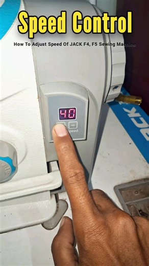 How To Adjust Speed Of Jack F4 & Jack F5 Sewing Machine: Adjust Sewing Speed Like a Pro! 🚀🔥 #sewing #stitch #tandavindustries #fbreels | Tandav Industries