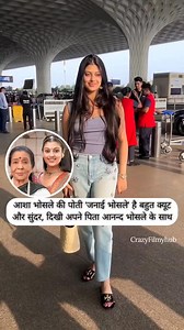 bollywood news on Reels