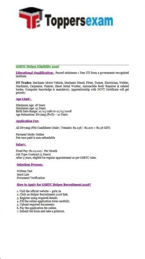 Gsrtc helper exam pattern 2026 | gsrtc helper exam pattern| gsrtc helper vacancy 2026 #examprep2026