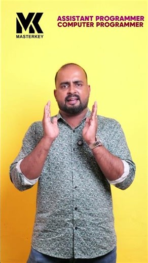 💻 Assistant Programmer / Computer Programmer Master Key Academy