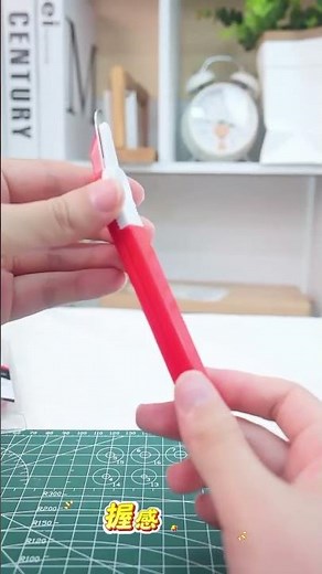【ホッチキスリムーバー】ステンレス製で握りやすく、ホッチキスの針を楽に外すことができます。赤と青の2種類あります。#ホッチキスリムーバー #ホッチキスの針 #ホッチキス #リムーバー #boxlabo