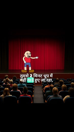 Assembly Meeting in Schools Part 2 Types of Principal Standup Comedy by Aakash Gupta #standupcomedy