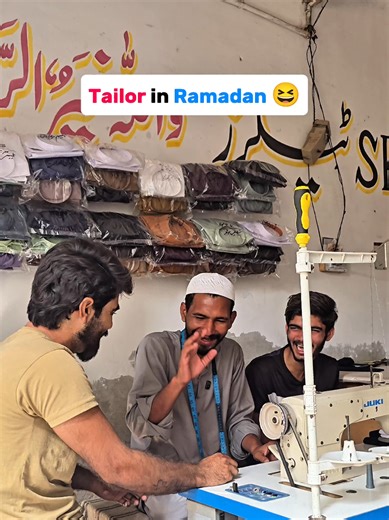 Funny Tailor Moments During Ramadan