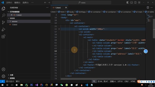 asp.net mvc 后端数据接口 c# 前端vue之一