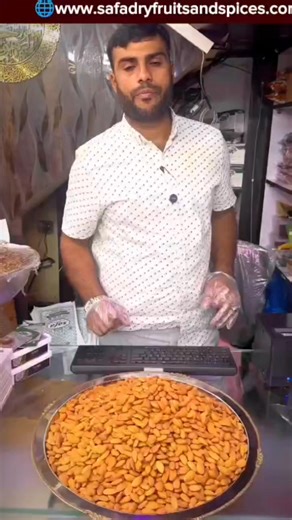 Premium Almonds || Kashmiri Almonds || California Almonds & Mamra...