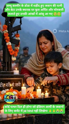 Top Learning Tools for Tech Enthusiasts #shorts #shortsfeed #viralshorts