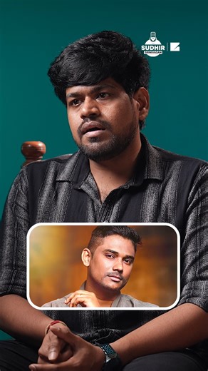 Sudhir Srinivasan on Instagram: ""Sam CS's music was a defining aspect of our movie." | Ramkumar #Parking #SamCS #MSBhaskar #harishkalyan"