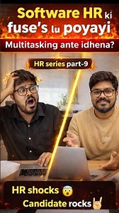 Software HR Interview: Multitasking Explained 💀 || #shortsfeed #corporatelife #corporate #itlife