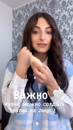 Creative Ways to Manipulate Objects in Videos