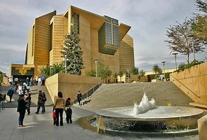 Cathedral of Our Lady of the Angels (Los Angeles) - Alchetron, the free social encyclopedia