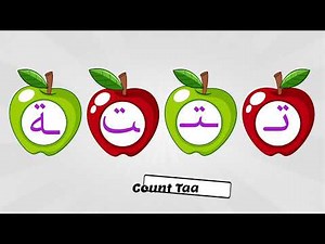 "Learn Arabic | Letter Taa (ت) – Pronunciation, Writing
