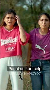 Pagal ne kari help😝😝| Fancy Nancy #funnyvideo #comedy #comedyvideos #shortsyoutube