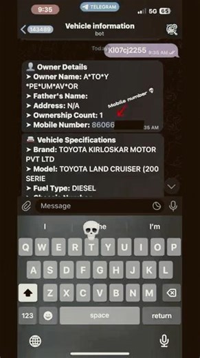 vehicle information with mobile number 😮‍💨😵 | mobile number information #rc #vehicles