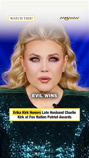 Erika Kirk Honors Late Husband Charlie Kirk at Fox Nation Patriot Awards “He knew that evil wins when good people stay silent.” At the Fox Nation Patriot Awards, Erika Kirk honors her late husband Charlie Kirk with a heartfelt promise to never stay silent in the face of evil. In her moving speech, Erika reminds the audience — and the nation, that truth must be spoken, no matter the cost. #ErikaKirk #CharlieKirk #PatriotAwards #FoxNation #Faith #Inspiration #TruthMatters #Legacy #Freedom #Courage