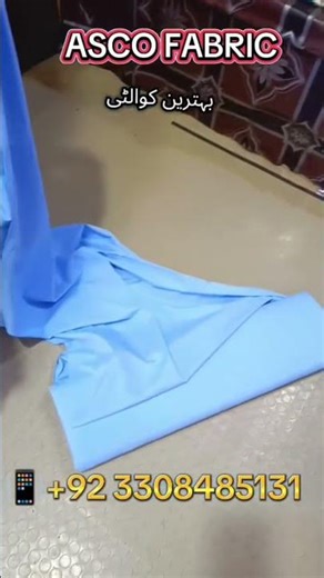 Asco Washing&Wear || Washing Wear || Best quality #viral #shorts