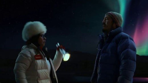Visionworks TV Spot, 'Northern Lights'
