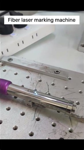 Fiber laser marking machine