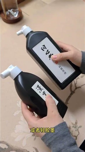 Unlock Your Calligraphy Journey: Best Beginner Tools