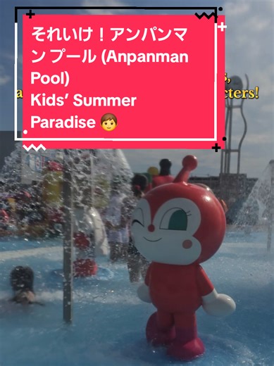 Anpanman Pool WAI: Kids’ Summer Fun in Tokyo