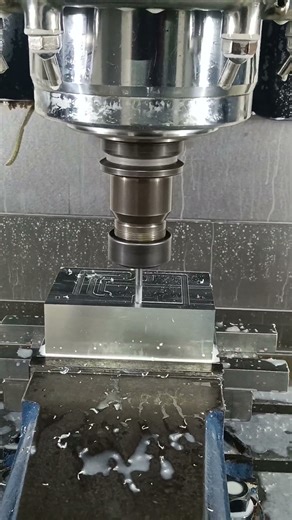 vmc programming...#vmc #vmcmachine #cncmachine