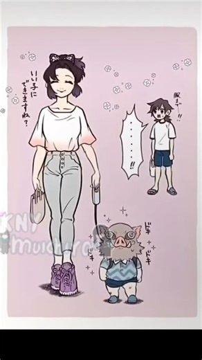 Inosuke bebe🤗🤗