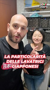249K views · 2.7K reactions | Vi porto alla scoperta di come funzionano le lavatrici giapponesi e delle loro particolarità: pratiche, tecnologiche e davvero diverse da quelle italiane! Buona visione :-) #lavatrice #washingmachine #giappone #japan #tokyo #tommasoingiappone #vitaingiappone #curiositàgiapponesi #japanlife #giapponeitalia | Tommaso in Giappone | Facebook