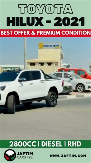 The Toyota Hilux 2021 Where Rugged meets Luxury ! At JAFTIM Car Fze