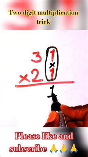 How to 2 digit multiplication ||smart 😎 tricks🫡🫡🫡#shorts #ytshorts #viralvideos #multiplication