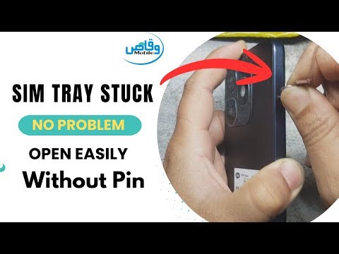 SIM Tray Stuck Problem | Without Damage Remove SIM Tray by waqas mobile