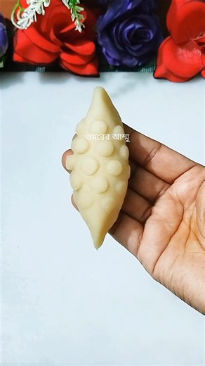 how make to easily unique design pitha #viralvideo #shortvideo #viral #shorts #youtubeshorts