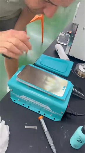 14PM polarizing film | UYUE