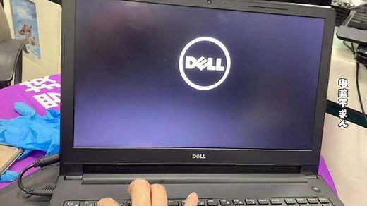 no boot device found怎么解决