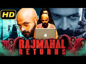 राजमहल रिटर्न्स (Rajmahal Returns) साउथ की हॉरर फिल्म हिंदी में | Hindi Dubbed Movie | Jayasurya