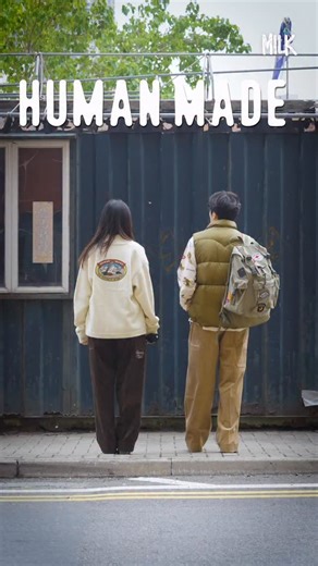 MiLK MAGAZINE on Instagram: "【HUMAN MADE本周上架新品】 踏入傳統冬季，但天氣似冷非冷，早上帶點陽光，入夜卻陣陣涼風。HUMAN MADE今周帶來不同款式毛衣，展現打獵風格，也有雙面設計Reversible Down Vest，可低調亦可亮麗，私心推薦Hunting Jacket 及Duck Compact Umbrella，可愛又帶實用。 https://humanmade.jp/ @humanmade @repulsebayvillage_rbv @milkmagazine_hk #milkmagazine_hk #humanmade #ヒューマンメイド #nigo #repulsebayvillage #rbv"