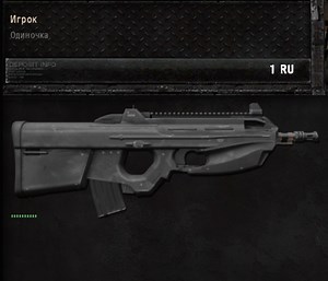 HD Inventory Icons Framework (UPDATE 10) addon
