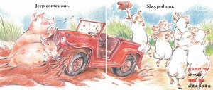 少儿英语绘本教学SHEEP 绘本动画