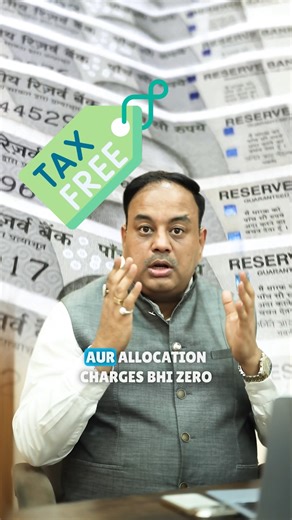 Advance Investments on Instagram: "Build wealth + save tax — all in one smart plan 💰✨ Start your journey with a ULIP-based SIP designed for long-term growth, protection, and tax efficiency. With zero allocation charge and market-linked returns, your investment works smarter for your future. Perfect for investors who want wealth creation along with life cover and tax-free maturity benefits. ⚠️ Long-term investment strategy — ideal for serious financial planning. 📩 DM “TAXFREE” to know more or f