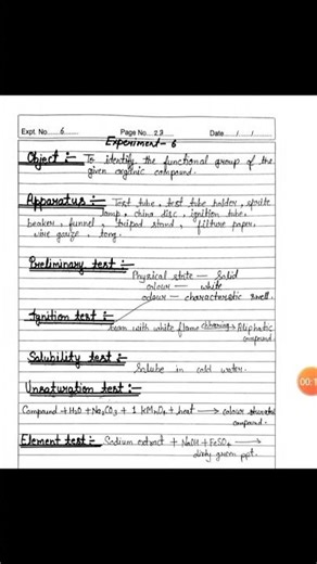 BSc 3rd | semester- 5 experiment number 6 || chemistry practical