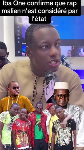 Rap Malien et Reconnaissance de l'État