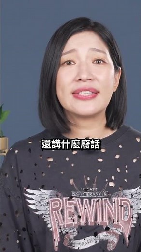 🔍 YouTube搜尋 #驚奇說 ！正片馬上看！#法國大革命 #路易十六 #西方歷史 #short #amazingtalker #線上英文家教 #英語 #學英文 #生活英文 #學英語 #英文