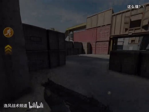 Mantling animation has been reworkedIt seems like it uses the BR climbing system now.Subject to change until official release.Credit to 逸风战术频道 for the video.#CODMobile #callofdutymobile #codm #codmnews #codmleaks