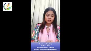 How does interactive learning help children? Interactive learning invites children to participate more as it is more 'hands-on' Sharpens critical-thinking skills. Develops analytical reasoning and decision-making. Interactive learning involves more collaboration and teamwork than traditional methods. It gives them real-world examples and experiences to back up the knowledge they are absorbing. Course : Pre-play Batch : 017 Student's name : Wafaa Course Instructor : Mithila Miss | Steps to Win